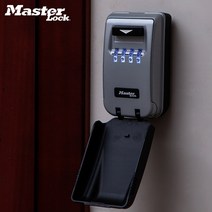 키박스 주차장 경비실 관리실 열쇠 안전 상자 실외 벽걸이 키 보관함 야간 빛나는 4 개의 암호 잠금 홈, 한개옵션1, 한개옵션0