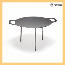 페트로막스 아타고 Petromax 그리들 화로대 화로 바비큐 바베큐 그릴 3종, FS56cm