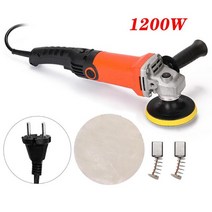 차량용 광택기 무선광택기 폴리싱머신 폴리셔 자동차연마기계 왁싱1580W 폴리셔 220V 자동차 연마기 속도, 03 1200W  type1_01 EU