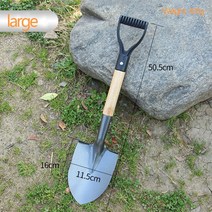 어린이 삽 망간 강철 해변 야외 모래 파고 정원 화분 식물 눈 더미 놀이 완구, 02 large