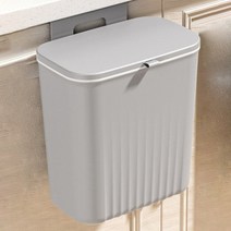 리빙쉘 씽크대걸이 덥개 음식물 쓰레기통 9L 대용량, 그레이