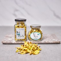 (무농약) 수제꽃차 목련꽃 8g