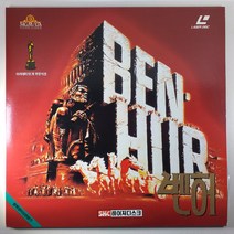 (중고 레이저 디스크)(상태 A) 벤허 2DISC. 찰톤 헤스톤 주연. 윌리엄 와일드 감독. BEN HUR, 1