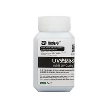 용접 납땜용품 wnb 100g uv 감광성 솔더 마스크 잉크 경화성 납땜 방지 부식성 arcing pcb 회로 기판 수리 페인트 오일, CHINA, White, 06 White_01 100g