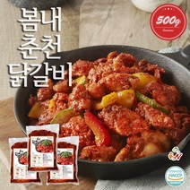 봄내푸드 봄내춘천닭갈비 500g x 3팩, 상세 설명 참조