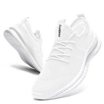 탕파기 남성 운동화 레이스 업 가볍고 편안한 통기성 Tenis Masculino Zapatillas Hombre, 06 WHITE_07 46