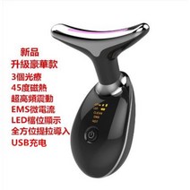 갈바닉 마사지기 LED 울쎄라 홈케어 디바이스 얼굴 리프팅 주름개선 목주름, 03.C