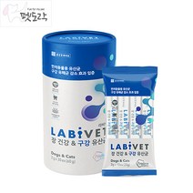 종근당 라비벳 반려동물 장건강 & 구강 유산균 60g