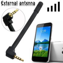안테나 신호 부스터 네트워크 야외 3.5mm 외부 강화 휴대 전화 5DBI