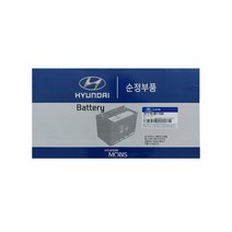 현대모비스 배터리 AGM105L 순정 정품밧데리 제네시스 G80 G90 K9(18년이후) 에쿠스 EQ900 쏠라티 DIN105L 델코LN6, 무료공구대여/폐전지반납, 1개