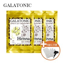 GALATONIC 갈라토닉 천연 헤나 염색약 100g x3팩 로즈브라운, 로즈브라운 100g x 3ea