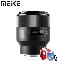 니콘 렌즈 카메라 Meike85mm f18 Z 마운트 자동 초점 중간 망원 스테핑 모터 Z, 1.Nikon Z