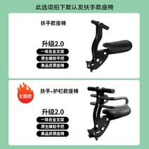 전기 자전거 보조 안장 접이식 시트 어린이 의자 스쿠터 유아 좌석 앞좌석 안전, A