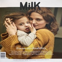 Milk France 2020년#67