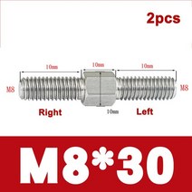 볼트 나사 왼쪽 및 오른쪽 양단 막대 포지 및 네거 스레드 바 스터드 17, m8x30mm-2pcs