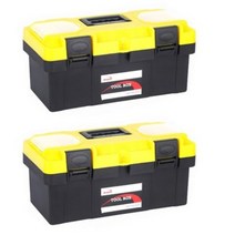 블럭마트 ABS 공구 가방, 10개