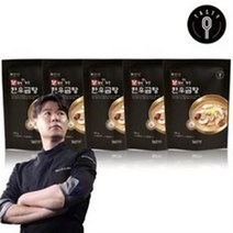 [테이스티나인] (최현석 셰프) 최현석 횡성축협한우곰탕 500g*5팩, 500g, 5세트