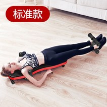 가정용 허리 교정기 경추 요추 인장기 척추측 디스크 근로 손실 물리 교정 견인기, 표준 모델 / 구멍이있는 통기성 패널 / 확장 조이스틱개