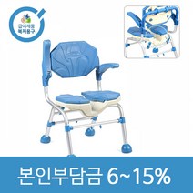 노인복지용구 요양인정번호필수 보급형 접이식목욕의자 이동욕실 목욕보조 간병용품 ASC-103, 경감대상자6