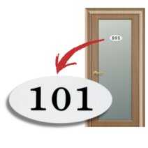 아크릴 타원형 호실판, 209