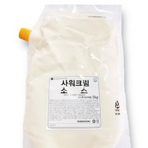 샤워크림 소스 2kg 드레싱 포테이토 감자 나쵸 업소용 대용량