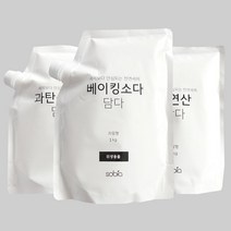 과탄산소다 베이킹소다 구연산 안심 천연 세제 씽크대 화장실 청소 과일 세척 세정제 표백제