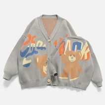 모녀 봄 가을 면 카디건 엄마랑 딸 아들 커플룩