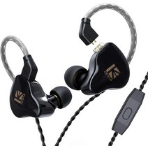 월드몰/ 마이크가 있는 유선 이어버드 KBEAR KS1 인 헤드폰 1DD 딥 베이스 HiFi 스테레오 소음 차단 IEM 엉킴 없는 탈착식 코드 핏 전화 통화/운동에 적합 ( 포함, with Mic, 블랙.