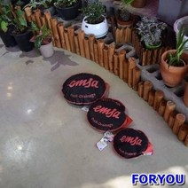 ForU935 엠사 이지드레인 하이드로볼 자동습도조절