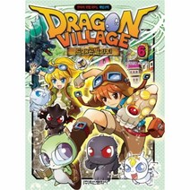 유니오니아시아 드래곤 빌리지 6 판타지 모험 RPG 게임코믹