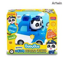 29000 자동 주행 키키 묘묘 경찰차 .베어나인, 상세 설명 참조