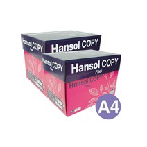 [한솔] A4한솔복사지80g/2박스