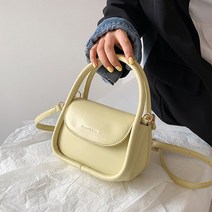 여성용 심플 데일리 가죽 미니 크로스백