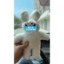 파피의놀이시간 플레이타임 블루퍼플레드 인형 빅 블루 고양이 인형 블루 퍼 몬스터 허기워기 키시미시 파피 부기봇 브론 캔디 캣 마임 굿즈 같은 장난감 뽀글이 소시지 몬스터 선물 쿠션, E.허기워기토끼화이트30cmcm