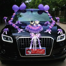 웨딩카 자동차 꽃 중앙 장식품 모터 케이드 시뮬레이션 꽃 세트 신부 꽃 결혼, Style2-5