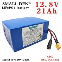전동 킥보드 배터리 교체 12.8V 21Ah 32700 Lifepo4 팩 4S3P 4S 40A 100A 균형 BMS 14.6V 전기 보트 스쿠터 12V UPS 장난감 자동차 157, XT90 - DC