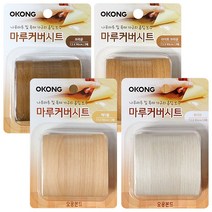 오공 마루커버시트(선택) 마루흡집 장판보수 테잎형, 쿠팡 브라운