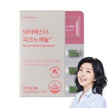여에스더 피크노제놀 비타민D, 30정 x 1박스