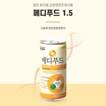 환자영양식) 메디푸드 1.5 200ml 30캔, 단품, 단품