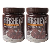 허쉬 오리지날 핫초코 분말, 450g, 2개, 2개