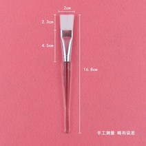 케익도구 소품 케이크 장식 도구 밀 스파이크 패턴 케이크 스텐실 플라스틱 레이스 케이크 테두리 스텐실 템플릿 diy 드로잉 금형 bakeware 과자, 1pcs 브러시