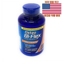 Osteo Bi Flex 트리플 스트렝스 Triple Strength 200정 영양제 오스테오바이플렉스 미국 직구 사은품 추가증정
