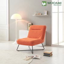 우아미가구 헤이쥬 1인 아쿠아텍스 패브릭 소파 6color, 오렌지