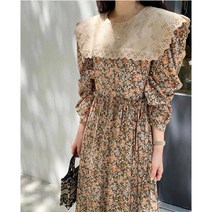 딘느 레이스넥 스퀘어넥 스트링 펀칭레이스 A라인 롱 원피스 1color (가을 라헤브즈 박시 맥시 루즈핏 데일리 등원룩코디 바캉스 라운지웨어)