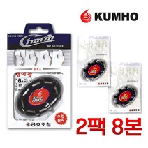 KS-133 벵에돔 벵어돔 묶음바늘 바다 낚시 바늘 채비