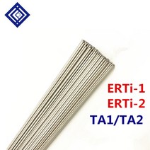 티타늄 용접 와이어 TA2 합금 아르곤 아크 직경 1.6/2.0/2.5/3.0mm 1kg 길이, 05 TA2 ERTi-2 1.2mm