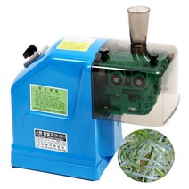 동광기계공업 파채기계 스텐파절기 DK-9001 마마 파절이기계 파 써는 기계 파써리 업소용 주방용품