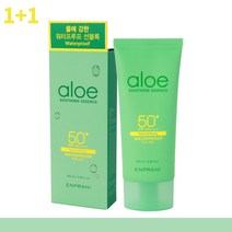 2박스 엔프라니 알로에 워터프루프 선크림 선젤 100ml 선로션 자외선차단제 미백선크림 남자선크림 남성선크림 수분선크림 보습선크림 스킨선크림 자외선크림 주름개선선크림 추천