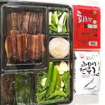 포항 구룡포 과메기 야채세트 단품 완전손질 10쪽 20쪽 40쪽, 과메기단품_20쪽_껍질미제거