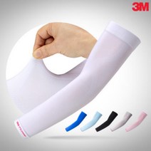 3M 쿨토시 PS2000 프로 슬리브 2000 일반형 쫀쫀 아쿠아 엑스원사 입체패턴 팔토시 운전토시 자외선차단 남녀노소 자전거 낚시 골프 등산 야외 스포츠 활동 도매 대량구매, 블랙